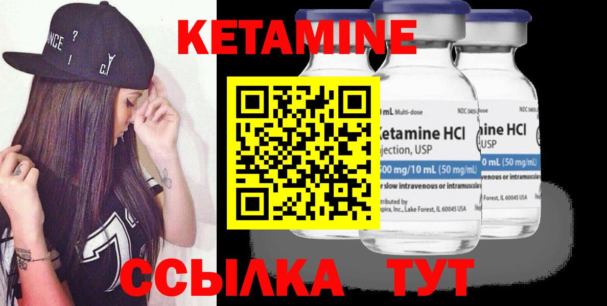 Гарик  Бошки Шишки  Воткинск  COCAIN  ЛЁД  Амфетамин  Конопля  ГАШ  Мефедрон  Вход с VPN 
