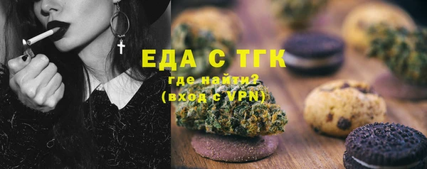 винт Михайловка