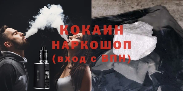 a pvp Михайлов
