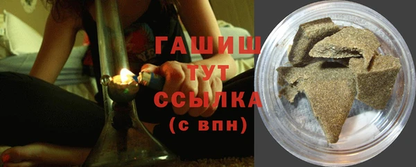 винт Михайловка
