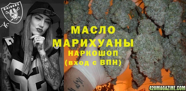 a pvp Михайлов