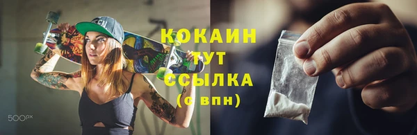 a pvp Михайлов
