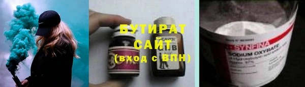 a pvp Михайлов