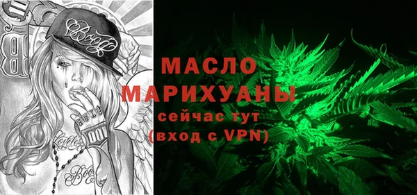 синтетический гашиш Михайловск