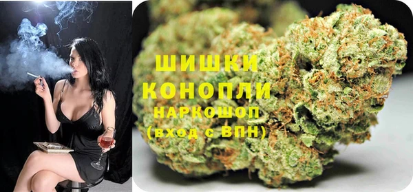 винт Михайловка