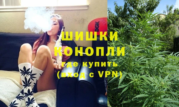 винт Михайловка