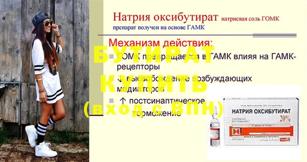 a pvp Михайлов