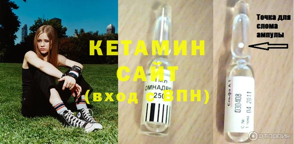 a pvp Михайлов