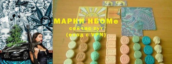 a pvp Михайлов