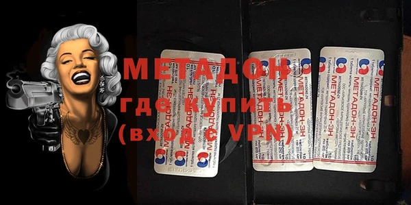 a pvp Михайлов