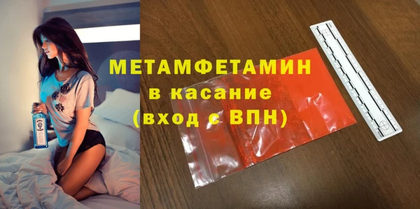 a pvp Михайлов