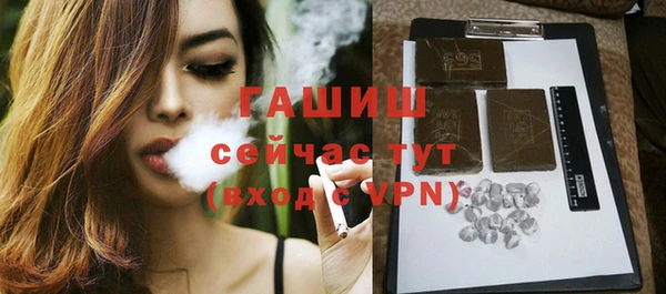 a pvp Михайлов