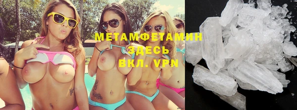 синтетический гашиш Михайловск