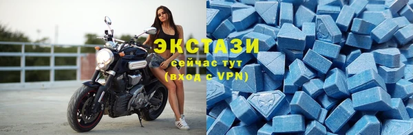 винт Михайловка