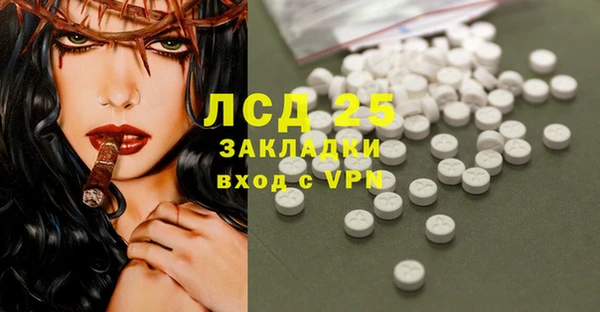 a pvp Михайлов