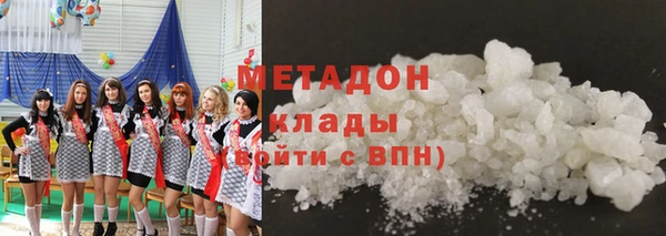 синтетический гашиш Михайловск