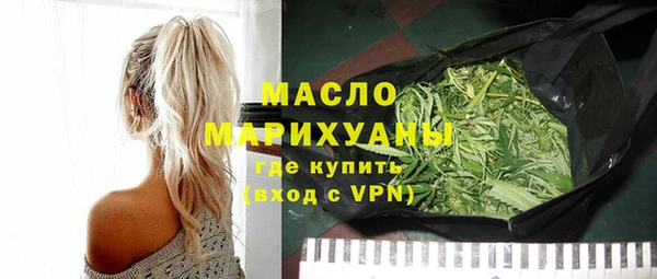 a pvp Михайлов