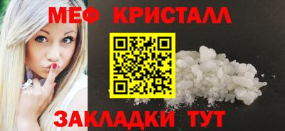 дурь Бугуруслан
