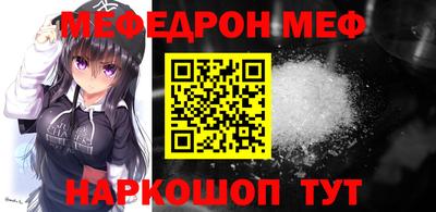 прущие грибы Бузулук