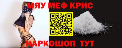 прущие грибы Бузулук