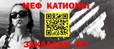 амф Будённовск