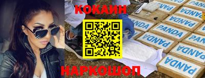 дурь Бугуруслан
