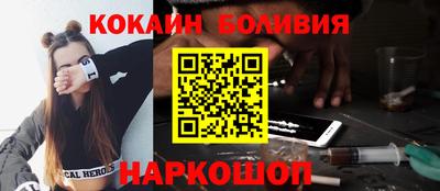 дурь Бугуруслан