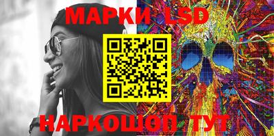 mdma Балашиха