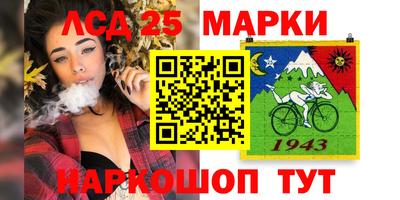 дурь Бугуруслан