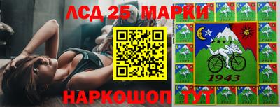 кокаин колумбия Балахна