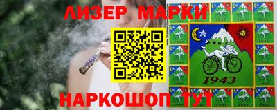 дурь Бугуруслан