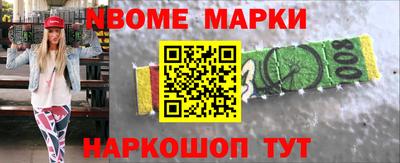 соль курить ск Балаково