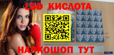 соль курить ск Балаково