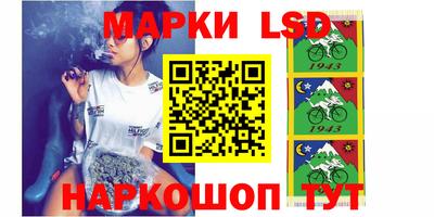 прущие грибы Бузулук