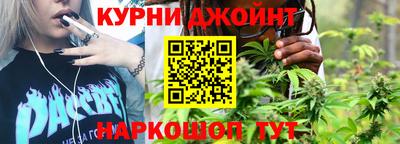 дурь Бугуруслан