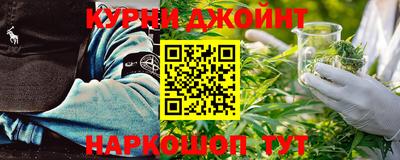 амф Будённовск