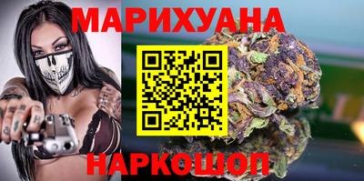 амф Будённовск