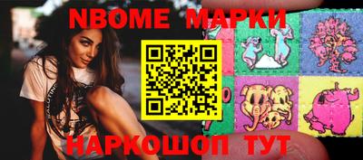 дурь Бугуруслан