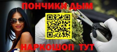 амф Будённовск