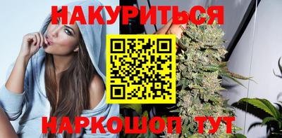 mdma Балашиха