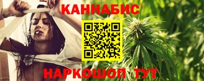 прущие грибы Бузулук