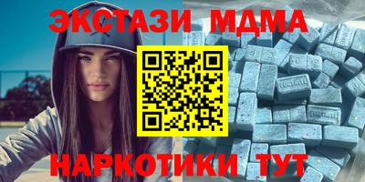 амф Будённовск