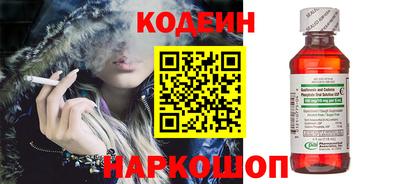 амф Будённовск