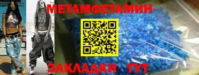 дурь Бугуруслан