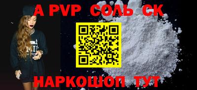 дурь Бугуруслан