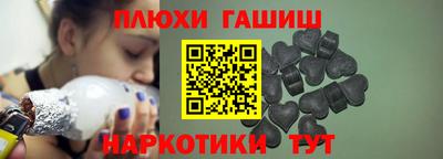 MDMA Бугуруслан