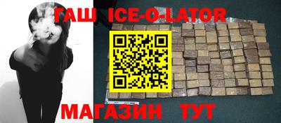 mdma Балашиха