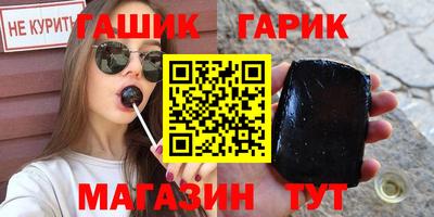 прущие грибы Бузулук