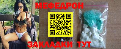 дурь Бугуруслан