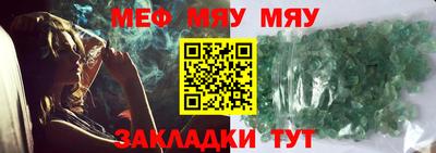 дурь Бугуруслан